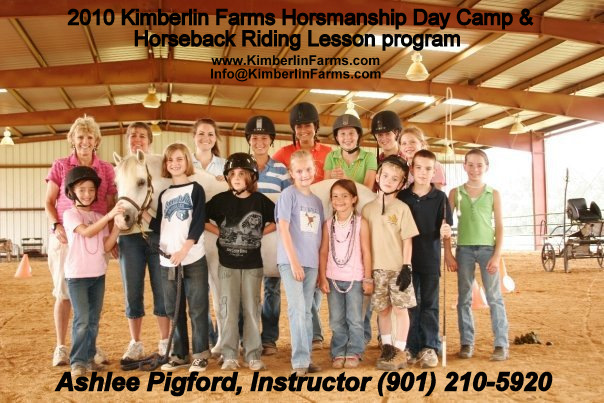 kfarms camp-1 kfarms camp-1